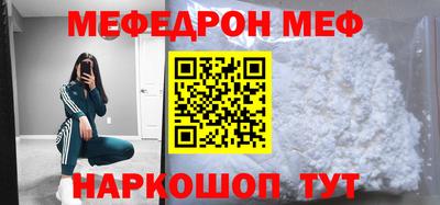 кокаин колумбия Нягань