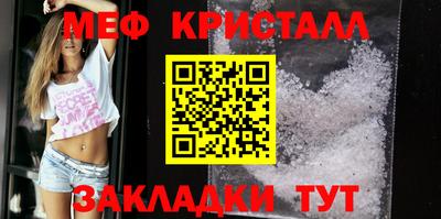 кокаин колумбия Нягань