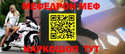 ALPHA PVP Обь