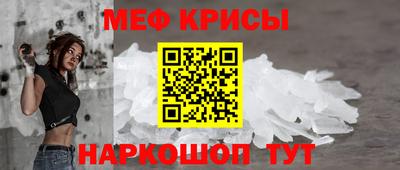 ALPHA PVP Обь