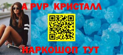 кокаин VHQ Обнинск