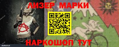 кокаин VHQ Обнинск
