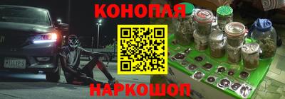 кокаин колумбия Нягань