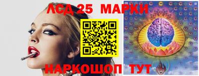 кокаин колумбия Нягань