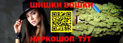 кокаин VHQ Обнинск