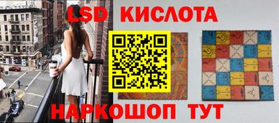кокаин колумбия Нягань