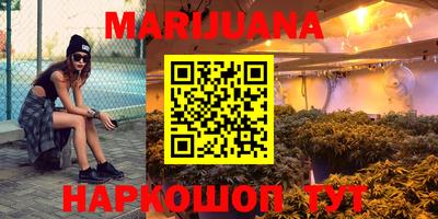 ALPHA PVP Обь