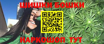 кокаин колумбия Нягань