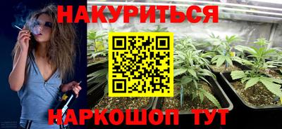 кокаин колумбия Нягань