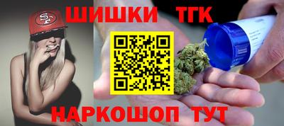 кокаин колумбия Нягань