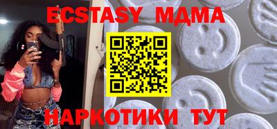 кокаин колумбия Нягань
