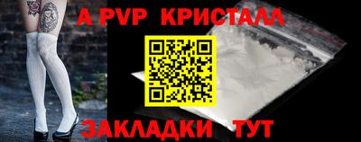 кокаин колумбия Нягань