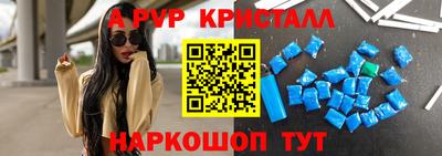 кокаин VHQ Обнинск
