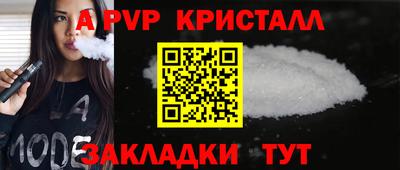 кокаин колумбия Нягань