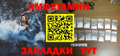 кокаин колумбия Нягань