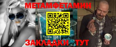 кокаин колумбия Нягань