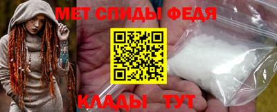 ALPHA PVP Обь