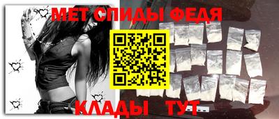 кокаин VHQ Обнинск