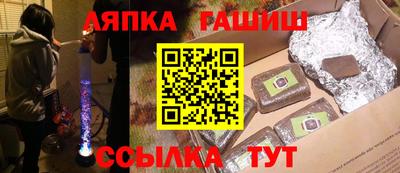 кокаин колумбия Нягань