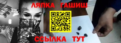 кокаин колумбия Нягань