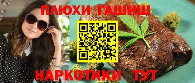 кокаин колумбия Нягань
