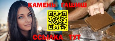 ALPHA PVP Обь