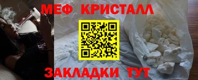 кокаин колумбия Нягань