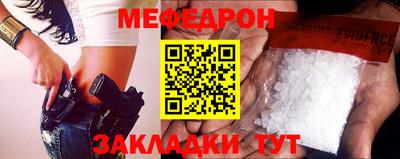 кокаин VHQ Обнинск
