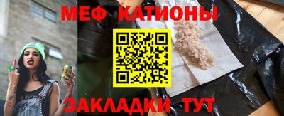 кокаин VHQ Обнинск