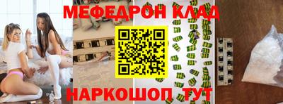 кокаин колумбия Нягань